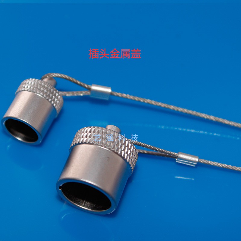 连接器B K系列金属盖 防尘盖0B 1B 2B 0K 1K 2K插头 插座防水盖