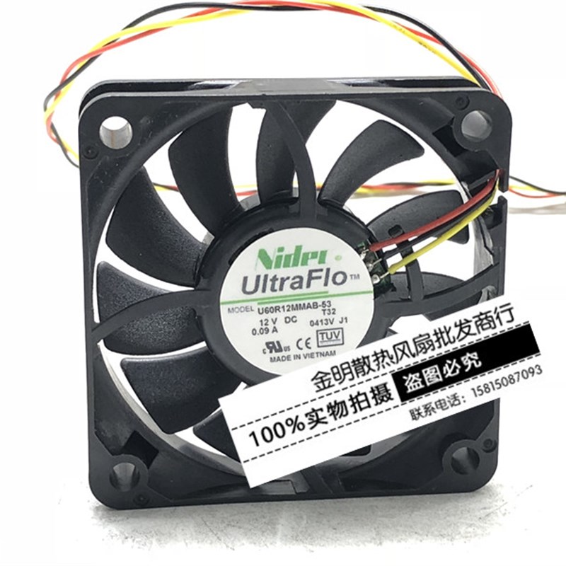 原装NIDEC 6015 U60R12MMAB-53 12V 0.09A静音CPU机箱散热风扇6CM