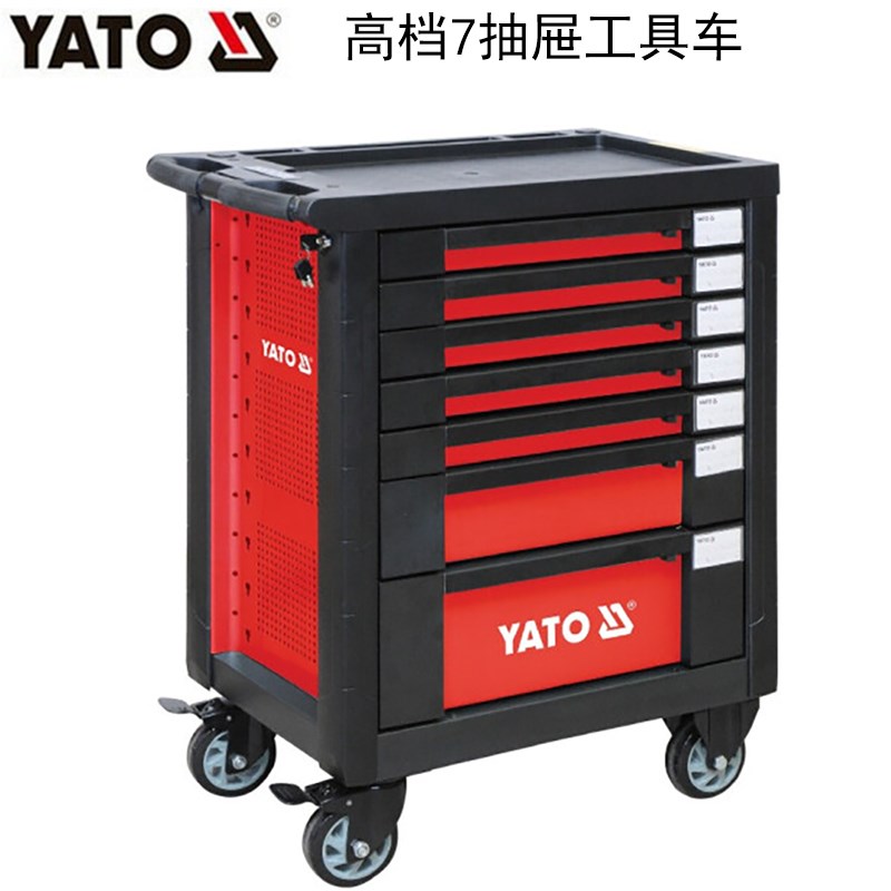 YATO易尔拓汽修工具车带锁带刹车防滑高档6抽屉式手推车YT-090301
