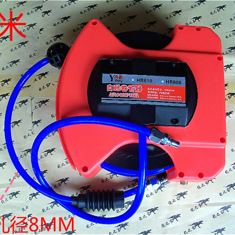 气动/自动伸缩/悬挂式气鼓自动卷管器/气管回收器/气泵气管软管