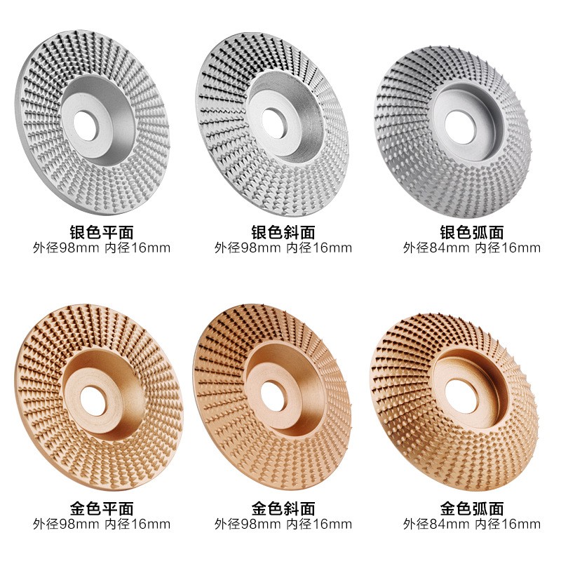 木工刺盘打磨盘圆弧角磨机用磨轮修磨抛光轮抛光盘角磨机打磨厂家