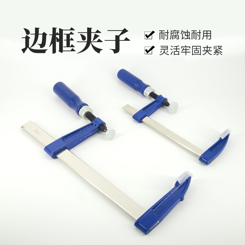 鱼缸鱼池大边框夹子适用于依华莱斯喂鱼器不含喂鱼器,童装/婴儿装/亲子装,披风/斗篷,淘宝优惠券,粉丝福利购,淘宝优惠卷