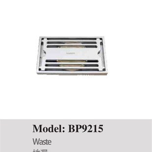 正品埃美柯BP9215黄铜淋浴卫生间阳台长条方形防臭地漏50管专卖店