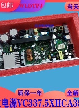 全新原厂日立MCA电梯AVR开关电源VC337.5XHCA380A控制柜