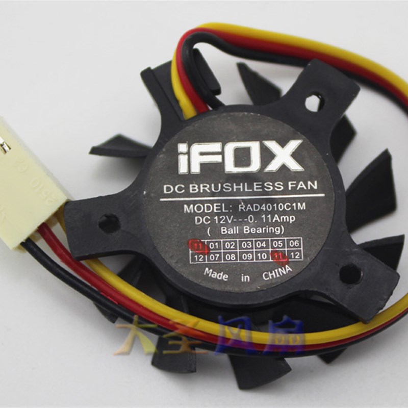 T124010BL 软路由工控机风扇 iFOX  RAD4010C1M 26-26-20MM孔距