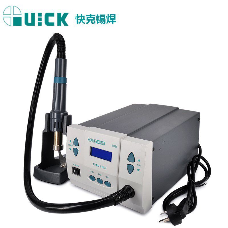 QUICK快克热风枪拆焊台861DW数显无铅智能温控热风拆焊台1000W