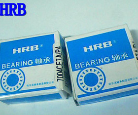 HRB哈尔滨主轴轴承配对 7003C/P5DB 7003AC/P5DBA DBB 17*35*10