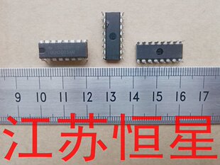 全新【直插 ULN2003APG 达林顿陈列/接口驱动器/收发器ULN2003AN