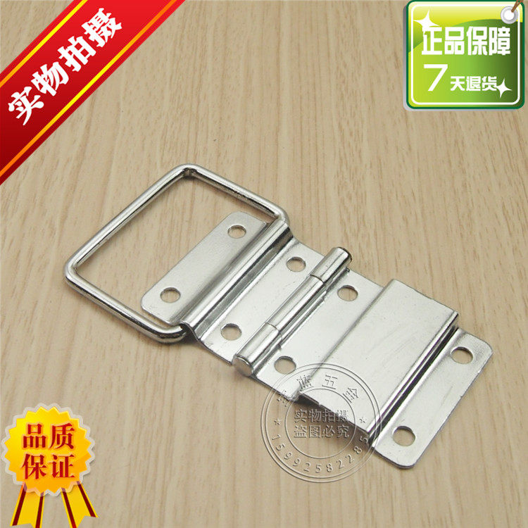 箱包定位支撑铰箱包底非普通型合页木箱支撑定位铰链箱包五金配件,橡塑材料及制品,塑料盒/塑料箱/塑料柜,淘宝优惠券,粉丝福利购,淘宝优惠卷