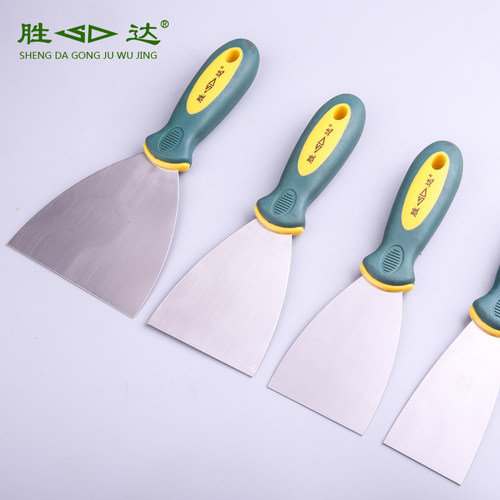 胜达工具 镜面油灰刀 铲刀清洁腻子刀 批刀 抹泥刀 刮刀