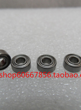 实拍 不锈钢轴承683zz 3*7*3mm SS683ZZ S683ZZ DDL-730ZZ 不锈钢