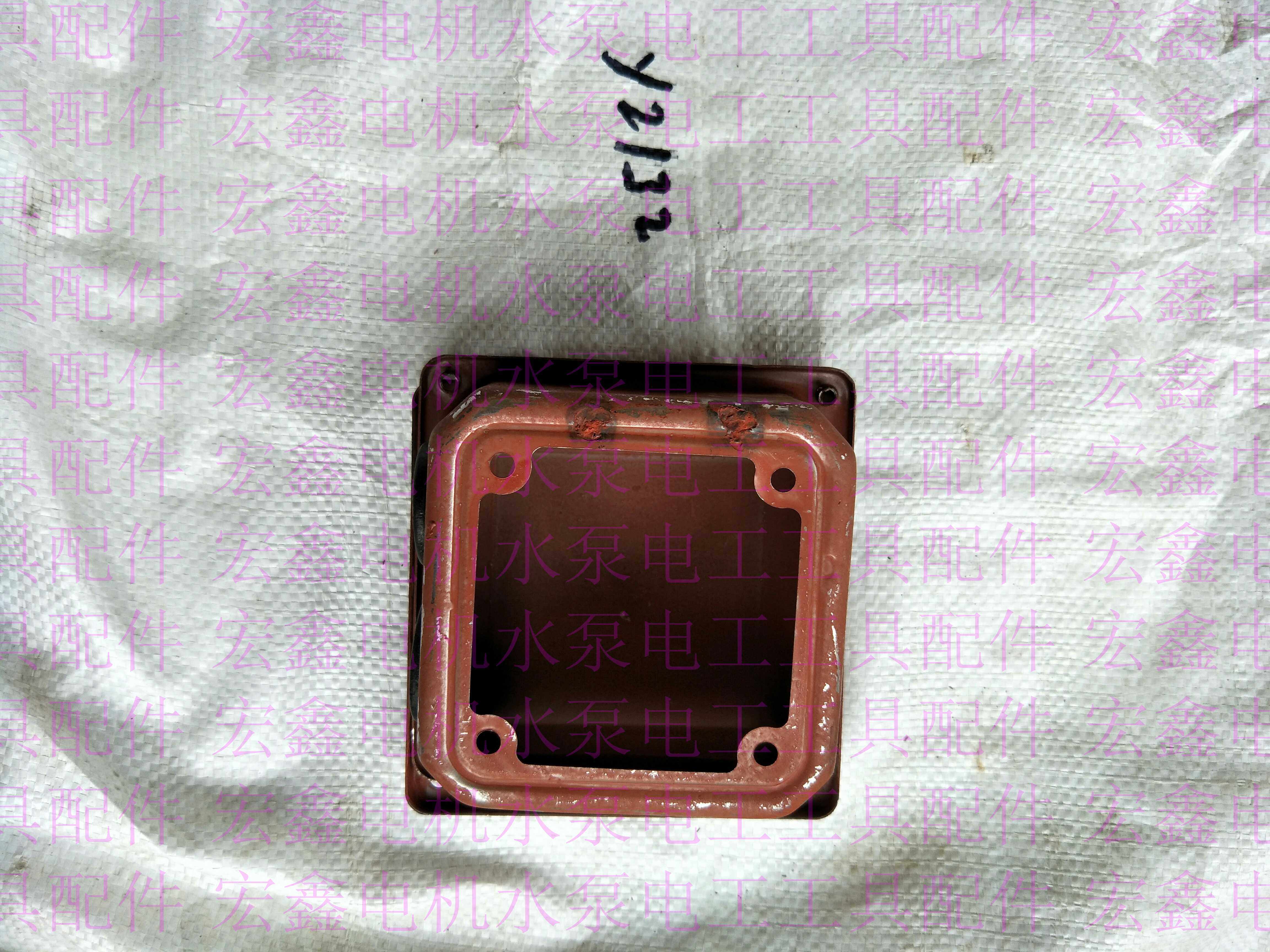 Y2 电机铁皮接线盒90-100型接线盒适用1.5 2.2 3.0千瓦电机丰龙,橡塑材料及制品,塑料盒/塑料箱/塑料柜,淘宝优惠券,粉丝福利购,淘宝优惠卷