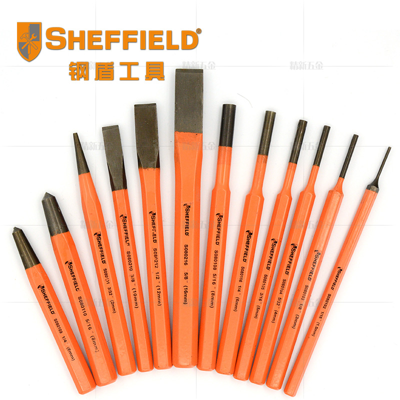 钢盾工具12件套冲凿套装石工凿尖凿定位冲圆孔冲边冲销冲打孔器
