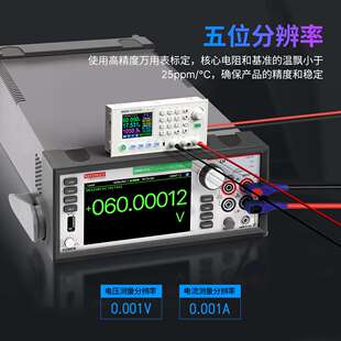 睿登RD6018P笔记本手机维修电源可调直流稳压高精度精密线性电源