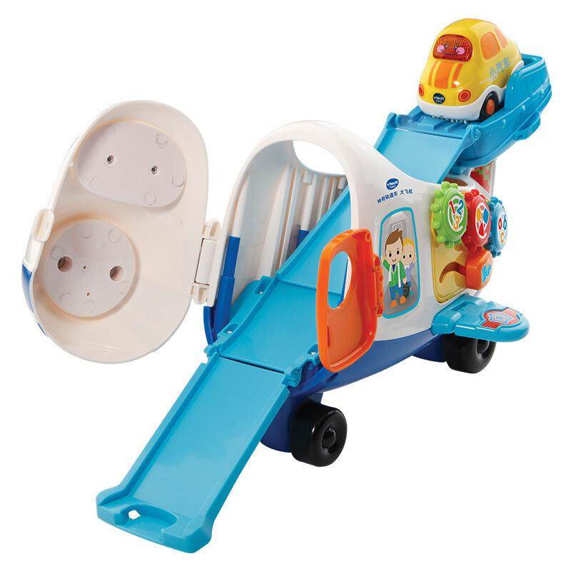 伟易达轨道车大飞机儿童男孩玩具声光音乐宝宝手推滑行小车,玩具/童车/益智/积木/模型,过家家玩具,淘宝优惠券,粉丝福利购,淘宝优惠卷