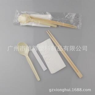 雄辉一次性快餐包四合一1000包汤羹纸巾牙签竹筷子筷子四件套装