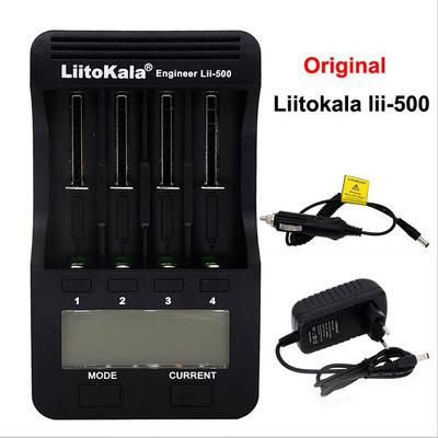LiitoKala爆款 lii-500 18650 26660 充电器 LCD液晶显示