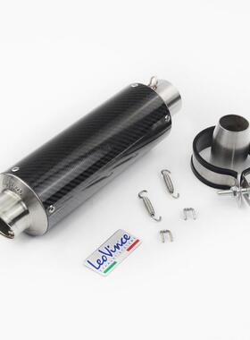 摩托车川崎Z250SL永源350黄龙300/600改装意大利leovince排气管