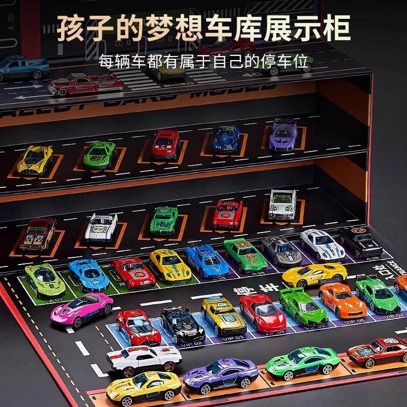 合金儿童玩具车小汽车套装赛车迷你模型小车宝宝1一3岁6益智男孩2