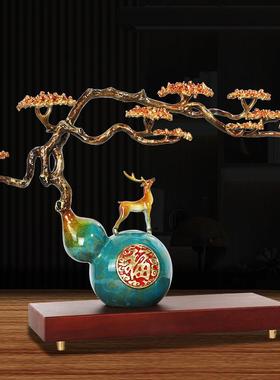 铜制葫芦摆件鹿客厅玄关酒柜办公室玄关摆设装饰乔迁礼品送客户
