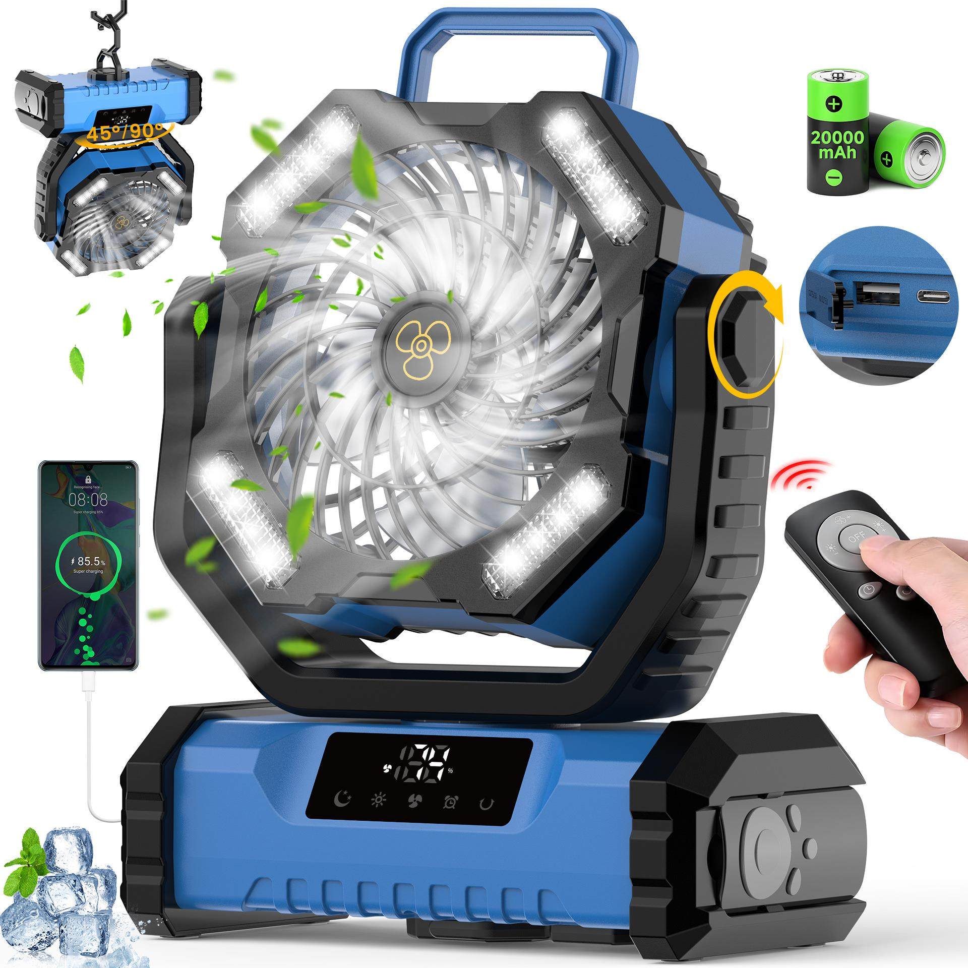 跨境露营数显风扇便携式家用充电照明户外风扇野营钓鱼风扇,生活电器,户外风扇/移动风扇,淘宝优惠券,粉丝福利购,淘宝优惠卷
