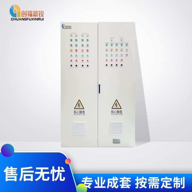 plc自动化控制柜智能配电箱 变频控制柜成套 变频供水恒压配电柜,电子/电工,配电控制柜/控制箱,淘宝优惠券,粉丝福利购,淘宝优惠卷