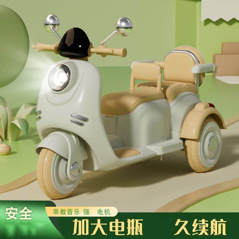 新款儿童电动摩托车1-6岁双人可坐遥控玩具车男女宝宝三轮车充电