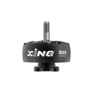 iFlight翼飞 XING2 3110 900/1250KV 无刷电机 FPV穿越机 XL10/X8
