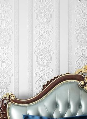 白色仿硅藻泥墙纸竖条纹欧式卧室客厅海吉布墙布海基布无纺布壁纸