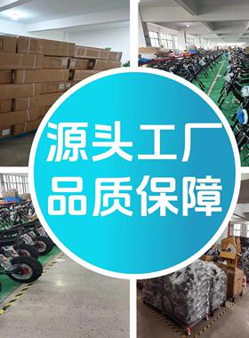 drift trike儿童电动三轮漂移车儿童甩尾车漂移卡丁车电车的厂家