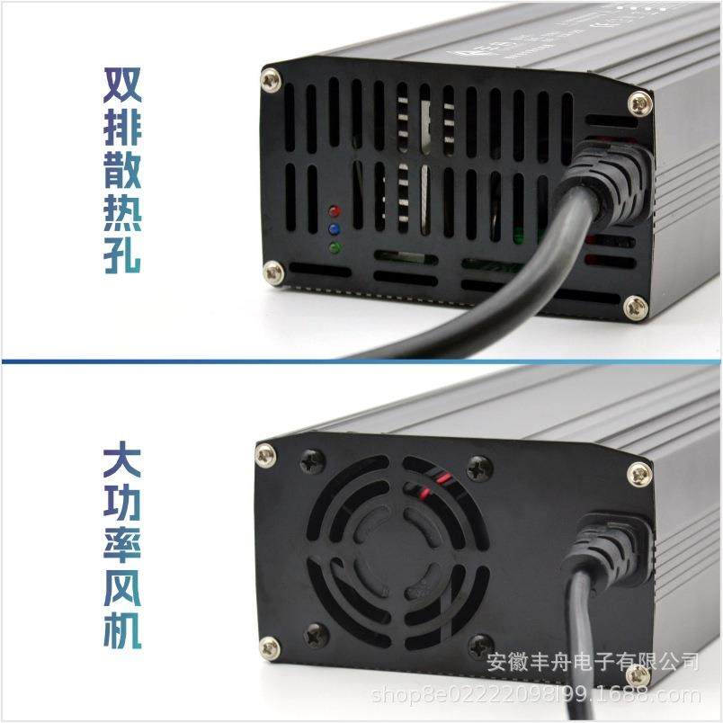 储能锂电池充电器24V29.2V29.4V40A电动叉车无人机高尔夫球车快充