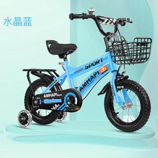 跨境儿童自行车儿童3-9岁童车中大童男女孩脚踏车山地车bike