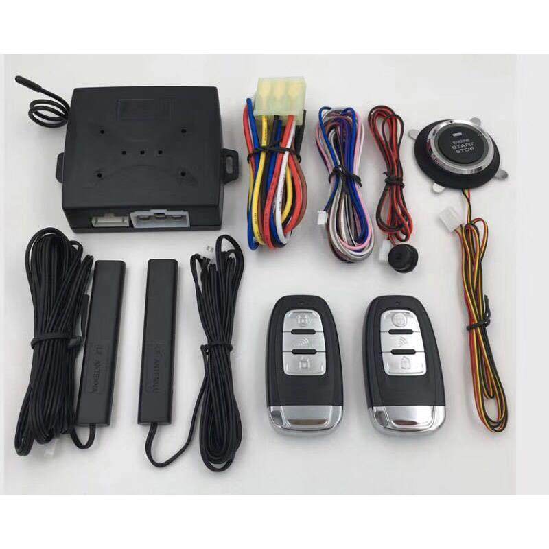 PEK感应防盗器适合任何车型改装 Hopping Code PKE Car Alarm,汽车用品/电子/清洗/改装,汽车防盗器,淘宝优惠券,粉丝福利购,淘宝优惠卷