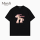 Mardi Mountain韩国正品 2026夏新款 官方旗舰店 黑白纯棉短袖 女t恤