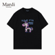 Mardi Mountain韩国正品 2026夏新款 官方旗舰店 黑白纯棉短袖 女t恤