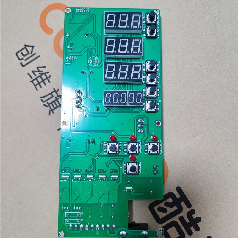 永安煎药机包装机配件熬药机主板电路板控制板永安鑫包装机配件