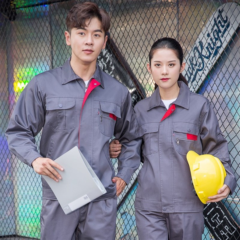 工作服套装男春秋o加厚耐磨劳保服工厂电焊车间工程服定制