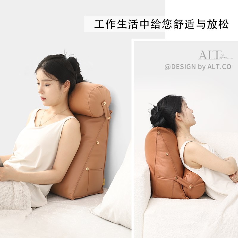 床头靠枕大靠背垫软包沙发看书护颈护腰孕L妇哺乳期床上飘窗靠背