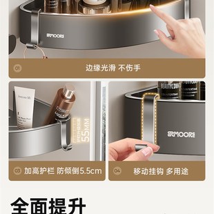 卫生间高级感置物架n免打孔浴室洗漱台厕所三角淋浴壁挂式收纳架