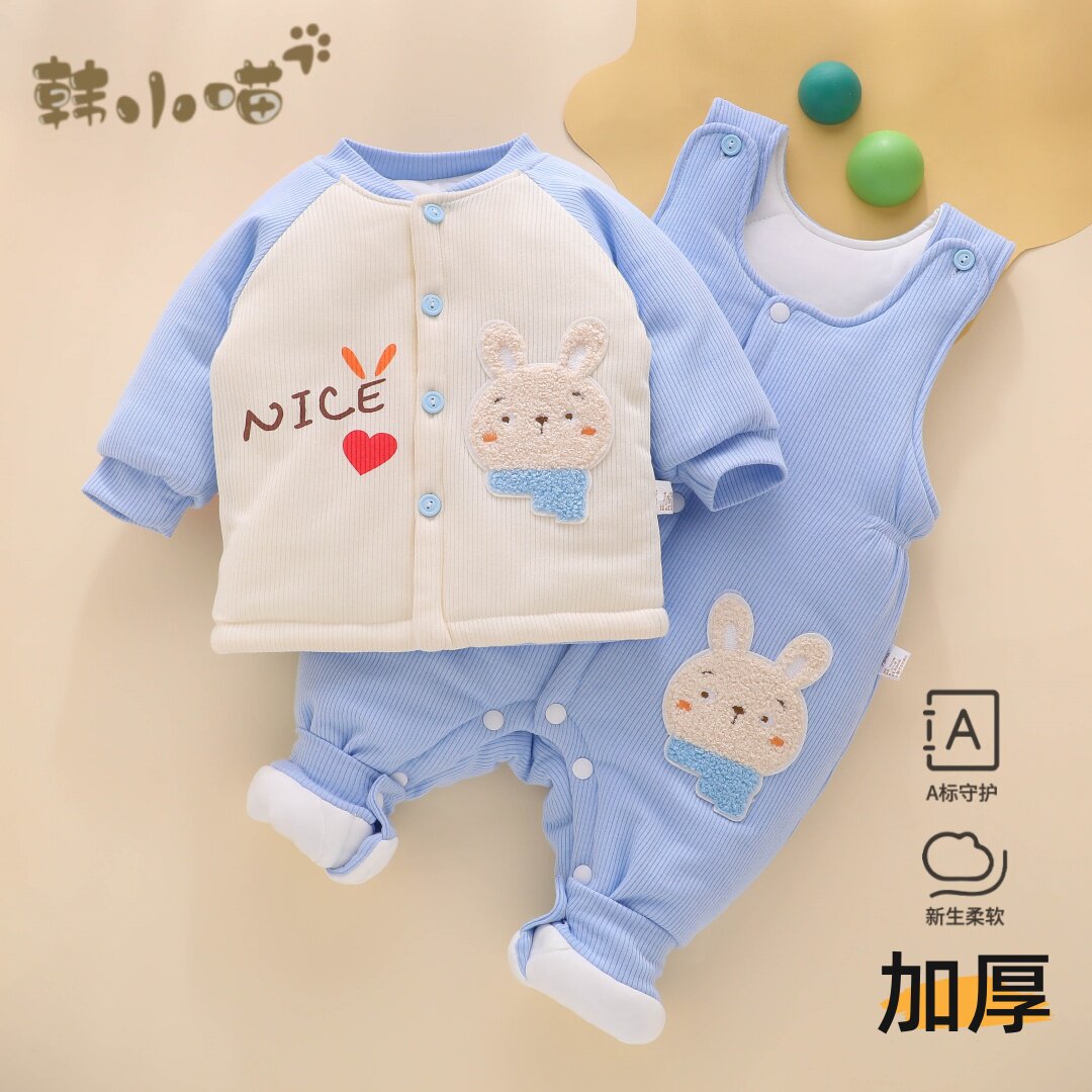 婴儿背带裤套装秋冬季夹棉衣服保暖幼儿宝宝分体棉服冬装加厚棉袄