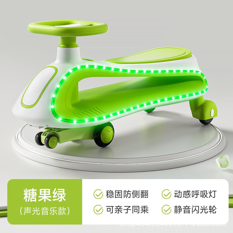 儿童扭扭车1-6岁宝宝q溜溜车大人可坐双人灯光摇摇车防侧翻玩具车