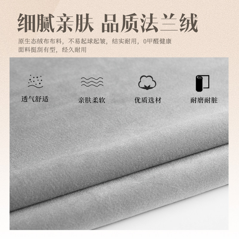 奶油风床头靠垫榻榻米靠背简约现代床头K套罩卧室双人床头软包靠