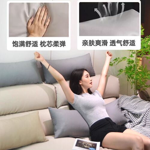 新沙发腰枕科技布抱枕p腰靠长条靠枕长方I形床靠垫靠背客厅头枕靠