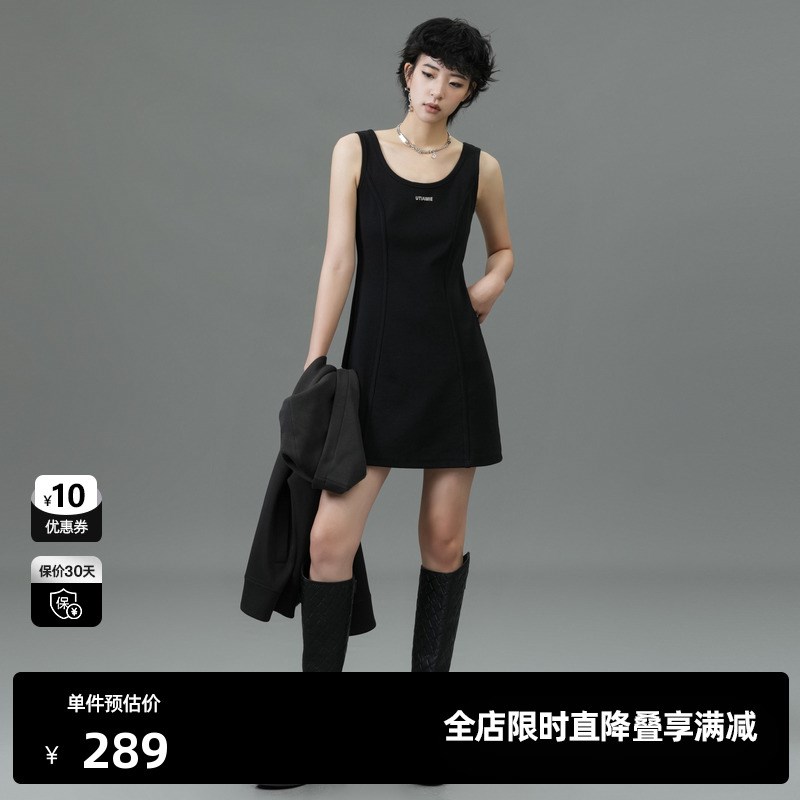 U/TI黑色修身分割挺括背心裙女收腰显瘦棉感短裙尤缇2025春季新款