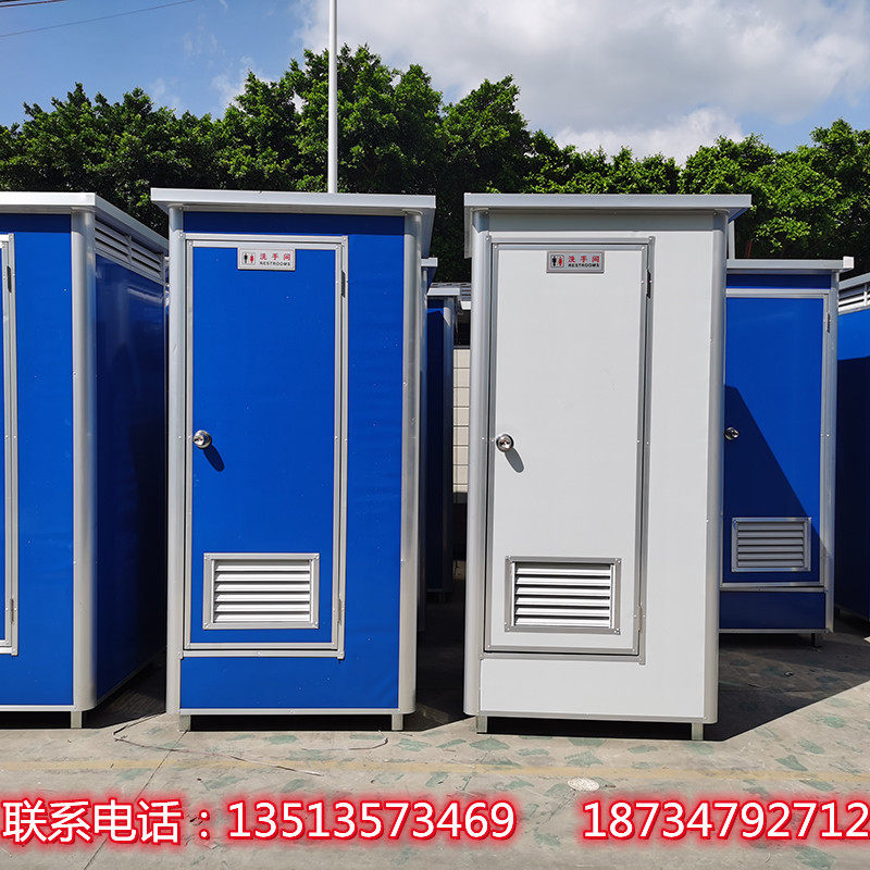 彩钢铝合金临时公厕旱厕移动厕所卫生间流动洗手间户外淋浴房冲凉