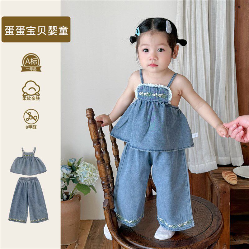 夏季女宝宝牛仔套装洋派甜美婴儿衣服夏日吊带两件套薄款幼儿夏装