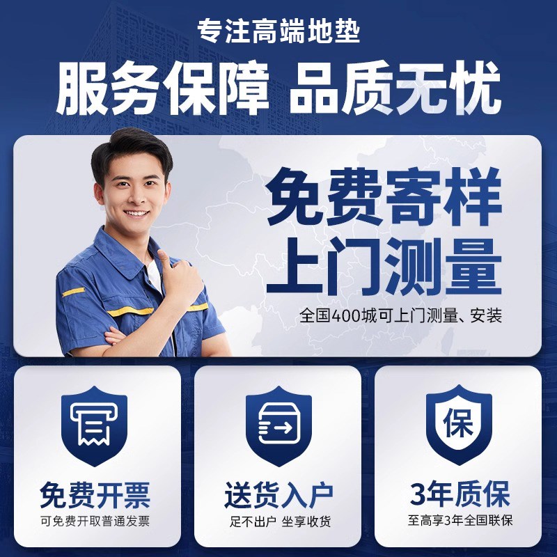 商用门垫定制logo图案印字公司门口G地垫商场门垫酒店丝圈迎宾垫