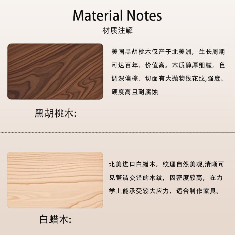 新中式意式黑胡桃木直排沙发贵妃榻侘寂J风罗汉床现代简约民宿酒