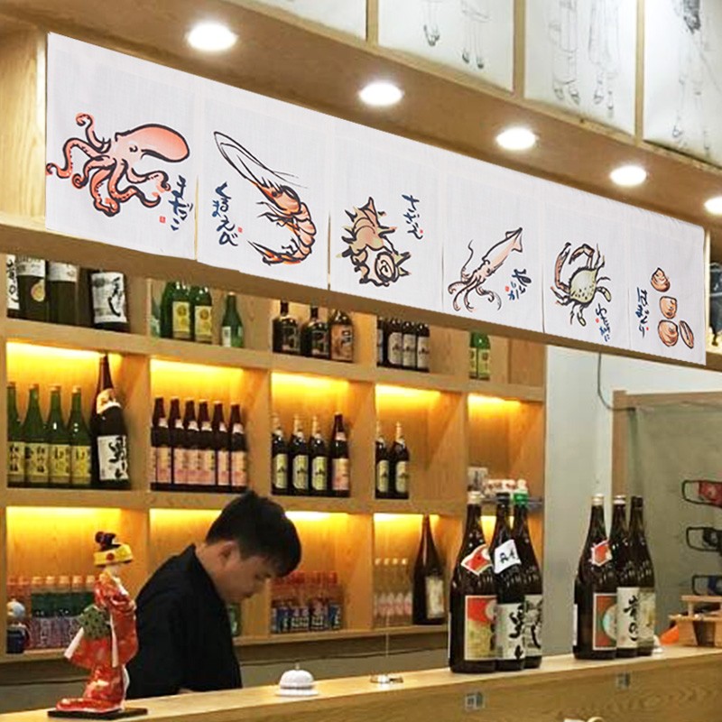 日料店餐厅布帘吧l台隔断帘厨房门帘卡座包房挡布广告招牌布艺定