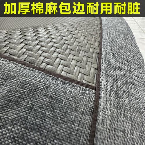 2024新款f加厚藤席凉席夏季三件套可水洗1.8米软床席垫家用1.5米